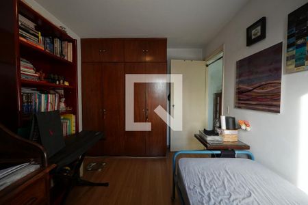 Quarto 1 de apartamento à venda com 2 quartos, 78m² em Vila Mariana, São Paulo