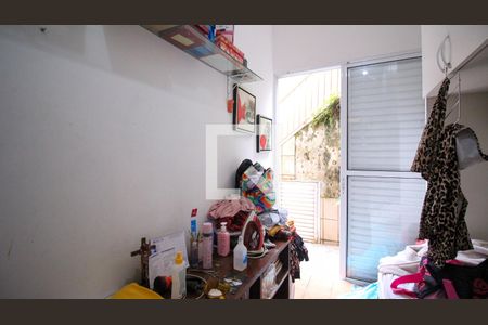 Quarto 2 de casa à venda com 4 quartos, 330m² em Quinta da Paineira, São Paulo