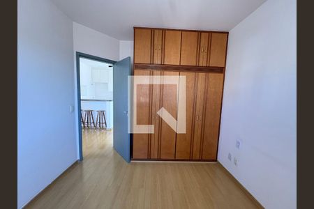 Apartamento para alugar com 1 quarto, 50m² em Centro, Campinas