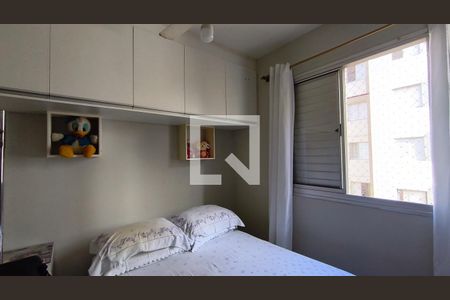 Quarto 1 de apartamento para alugar com 2 quartos, 50m² em Cambuci, São Paulo