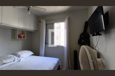Quarto 1 de apartamento para alugar com 2 quartos, 50m² em Cambuci, São Paulo