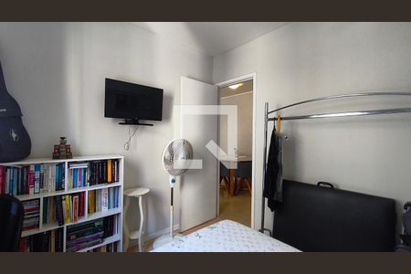 Quarto 1 de apartamento para alugar com 2 quartos, 50m² em Cambuci, São Paulo