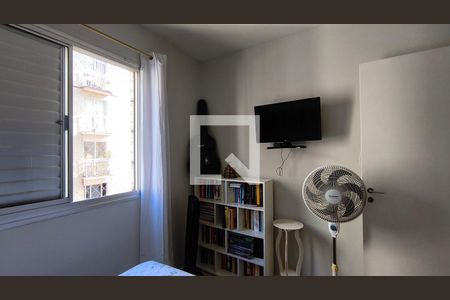 Quarto 1 de apartamento para alugar com 2 quartos, 50m² em Cambuci, São Paulo