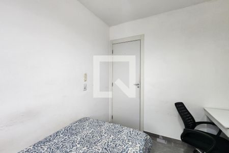 Quarto 1 de apartamento para alugar com 2 quartos, 42m² em Imperial de São Cristóvão, Rio de Janeiro