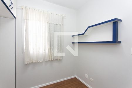 Quarto 1 de apartamento para alugar com 3 quartos, 61m² em Chácara Santo Antônio, São Paulo