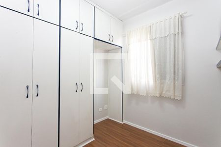 Quarto 1 de apartamento para alugar com 3 quartos, 61m² em Chácara Santo Antônio, São Paulo