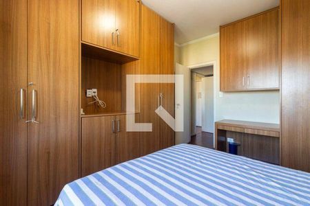 Apartamento para alugar com 1 quarto, 56m² em Alphaville Industrial, Barueri
