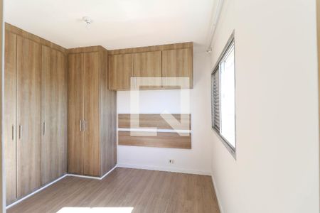 Apartamento para alugar com 3 quartos, 78m² em Vila Mazzei, São Paulo
