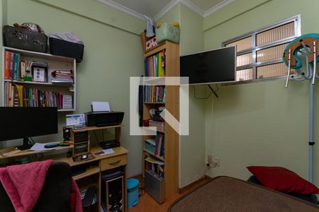 Quarto 1 de apartamento à venda com 2 quartos, 51m² em Santa Cecilia, São Paulo