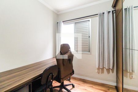 Quarto 1 de apartamento para alugar com 2 quartos, 55m² em Jardim Lageado, São Paulo