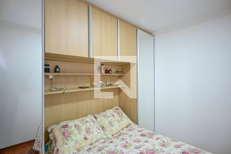 Quarto 1 de apartamento para alugar com 2 quartos, 44m² em Vila Pirajussara, São Paulo