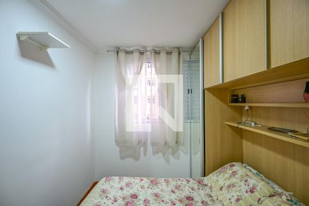 Quarto 1 de apartamento para alugar com 2 quartos, 44m² em Vila Pirajussara, São Paulo
