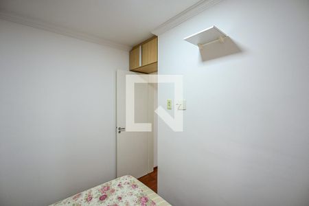 Quarto 1 de apartamento para alugar com 2 quartos, 44m² em Vila Pirajussara, São Paulo