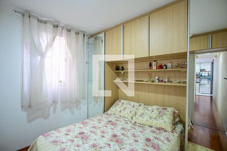 Quarto 1 de apartamento para alugar com 2 quartos, 44m² em Vila Pirajussara, São Paulo