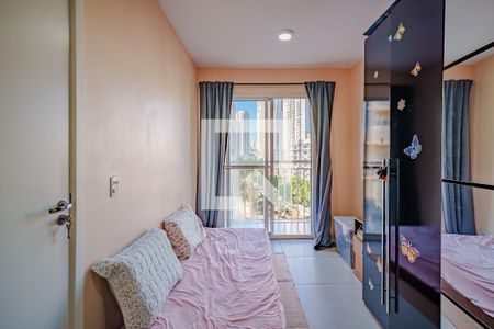 Suíte de apartamento à venda com 1 quarto, 31m² em Ferreira, São Paulo