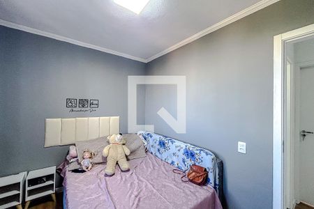 Quarto 1 de apartamento para alugar com 2 quartos, 42m² em Jardim America da Penha, São Paulo