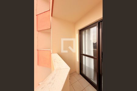 Sacada de apartamento para alugar com 2 quartos, 66m² em Jardim Primavera, Jundiaí