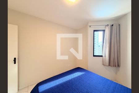Quarto 1 de apartamento para alugar com 2 quartos, 66m² em Jardim Primavera, Jundiaí