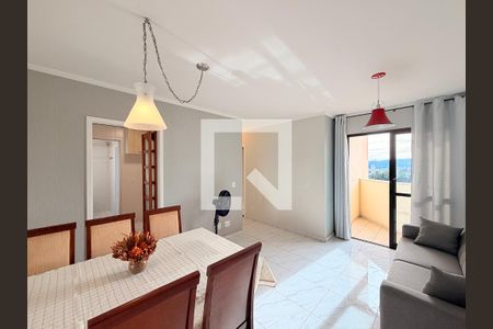 Apartamento para alugar com 2 quartos, 66m² em Jardim Primavera, Jundiaí