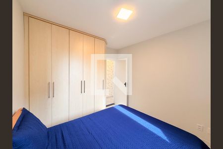 Quarto 1 de apartamento para alugar com 2 quartos, 66m² em Jardim Primavera, Jundiaí