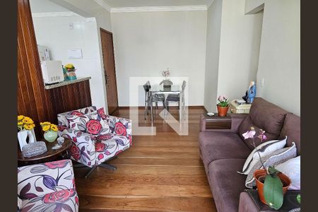 Apartamento à venda com 2 quartos, 62m² em Campo Belo, São Paulo
