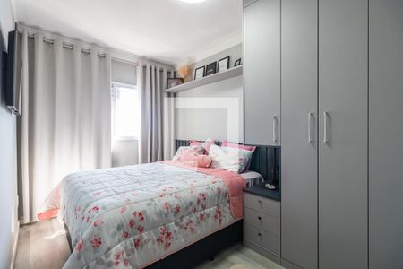 Apartamento para alugar com 2 quartos, 54m² em Parque Viana, Barueri