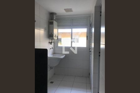 Apartamento à venda com 2 quartos, 119m² em Itacoatiara, Niterói