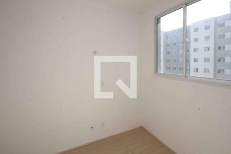 Quarto de apartamento à venda com 2 quartos, 11m² em Cidade São Mateus, São Paulo