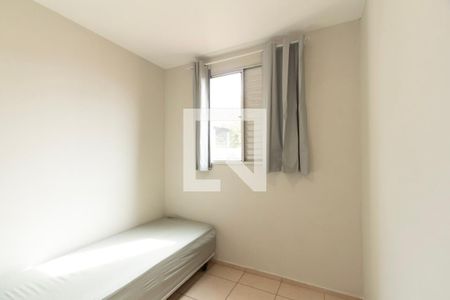 Apartamento para alugar com 2 quartos, 55m² em Jardim Ipanema, Sorocaba