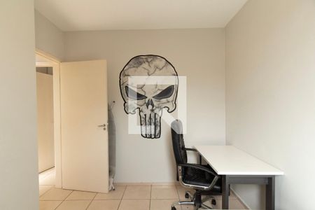 Apartamento para alugar com 2 quartos, 55m² em Jardim Ipanema, Sorocaba