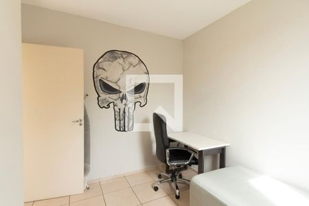 Apartamento para alugar com 2 quartos, 55m² em Jardim Ipanema, Sorocaba