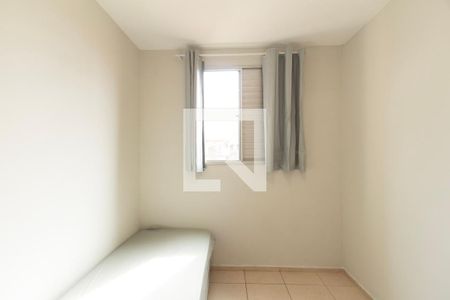 Apartamento para alugar com 2 quartos, 55m² em Jardim Ipanema, Sorocaba