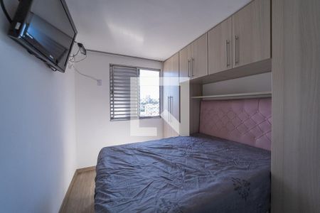 Quarto 2 de apartamento para alugar com 2 quartos, 48m² em Artur Alvim, São Paulo