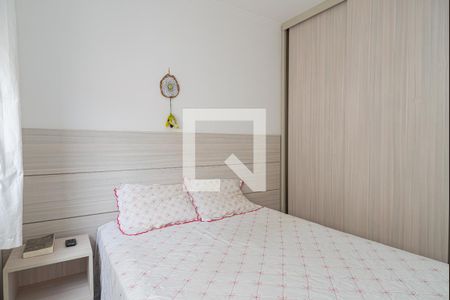 Suíte de apartamento à venda com 1 quarto, 27m² em Consolação, São Paulo