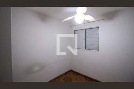 Apartamento para alugar com 3 quartos, 73m² em Vila Alpina, São Paulo