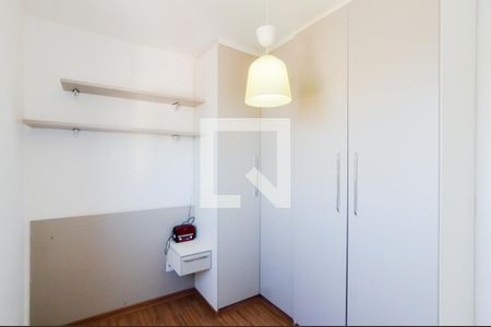 Quarto 1 de apartamento à venda com 2 quartos, 52m² em Vila Milton, Guarulhos