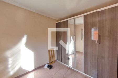 Quarto 2 de casa à venda com 2 quartos, 252m² em Dic Ii (conj Habitacional Doutor Antonio Mendonca de Barros), Campinas