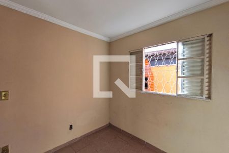Quarto 2 de casa à venda com 2 quartos, 252m² em Dic Ii (conj Habitacional Doutor Antonio Mendonca de Barros), Campinas