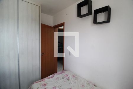 Quarto 1 de apartamento para alugar com 2 quartos, 60m² em Granada, Uberlândia