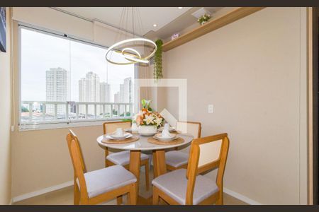 Sala de Jantar de apartamento à venda com 2 quartos, 33m² em Mooca, São Paulo