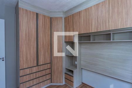Quarto 1 de apartamento para alugar com 2 quartos, 42m² em Loteamento City Jaragua, São Paulo