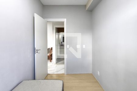 Quarto 1 de apartamento para alugar com 2 quartos, 38m² em Residencial Parque da Fazenda, Campinas