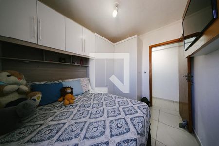 Quarto 1 de apartamento para alugar com 2 quartos, 45m² em Jardim Popular, São Paulo