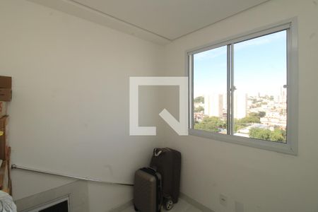 Quarto 1 de apartamento para alugar com 2 quartos, 37m² em Cambuci, São Paulo