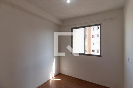 Quarto de apartamento para alugar com 1 quarto, 35m² em Barra Funda, São Paulo