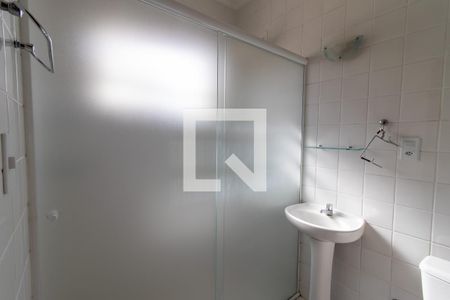 Banheiro da Suíte de casa de condomínio para alugar com 3 quartos, 104m² em Jardim do Sol, Campinas