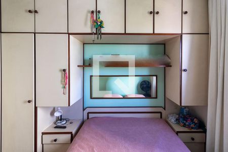 Quarto 1 de apartamento para alugar com 2 quartos, 55m² em Centro Histórico de São Paulo, São Paulo