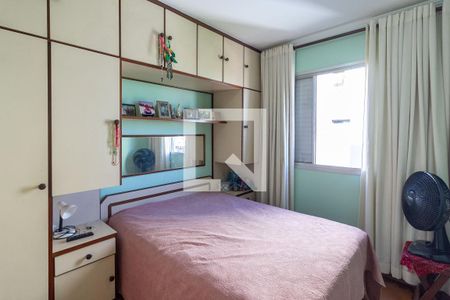 Quarto 1 de apartamento para alugar com 2 quartos, 55m² em Centro Histórico de São Paulo, São Paulo