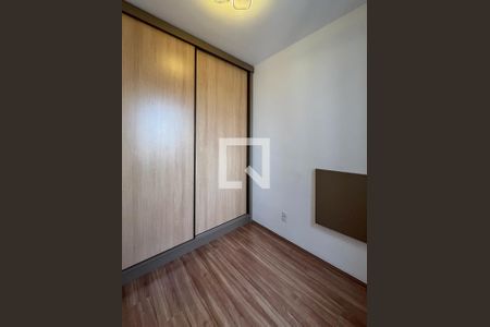 Quarto 1 de apartamento para alugar com 2 quartos, 37m² em Ipiranga, São Paulo