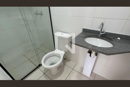 Banheiro do Quarto 1 de apartamento para alugar com 3 quartos, 60m² em Barra Olímpica, Rio de Janeiro